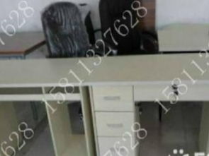 北京辦公家具低價清倉 老板桌、會議桌、工位等一應俱全